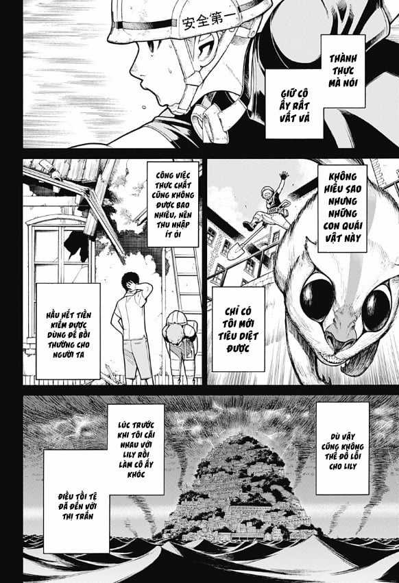 Dandadan!! Chapter 61.5: (Ngoại truyện) trang 11