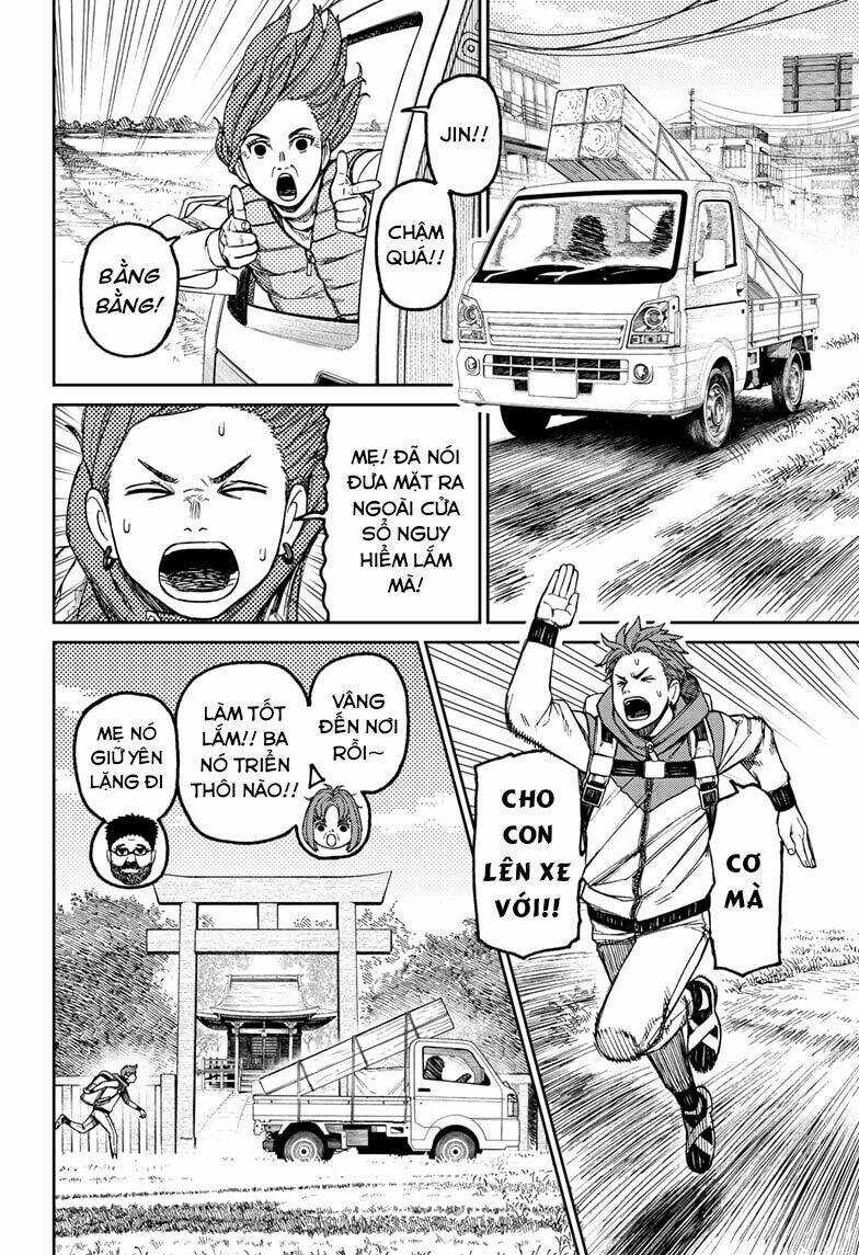 Dandadan!! Chapter 63 trang 4