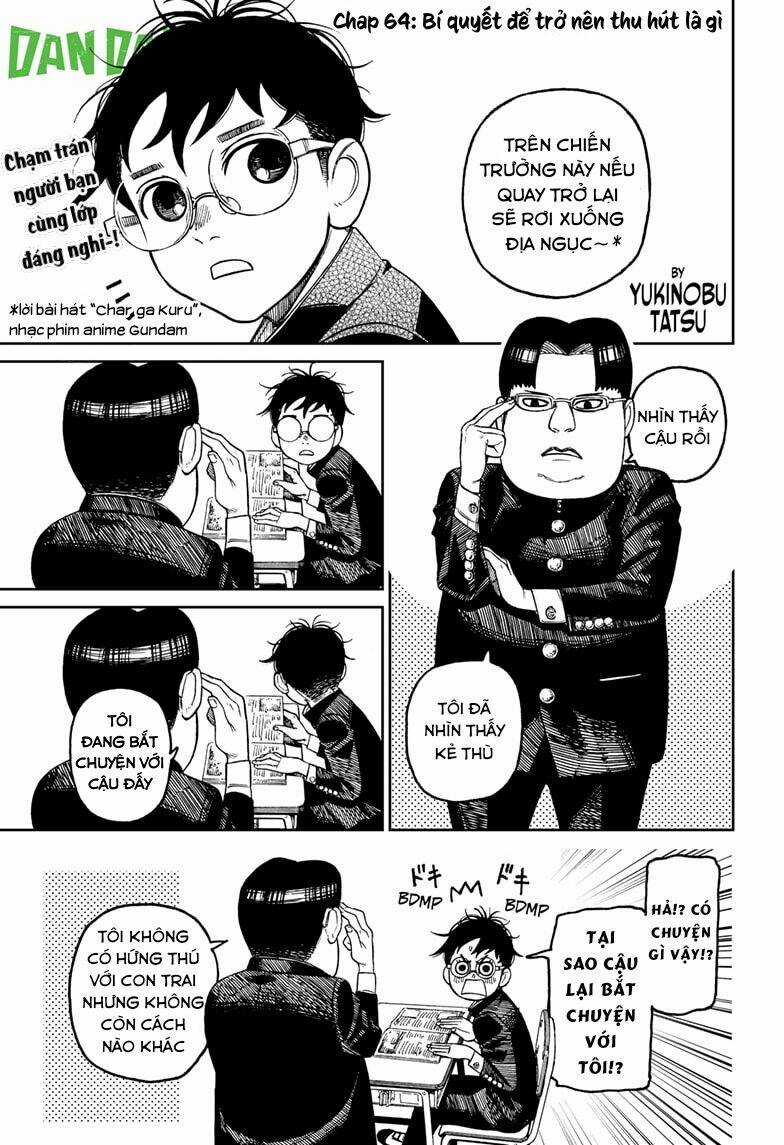 Dandadan!! Chapter 64 trang 1
