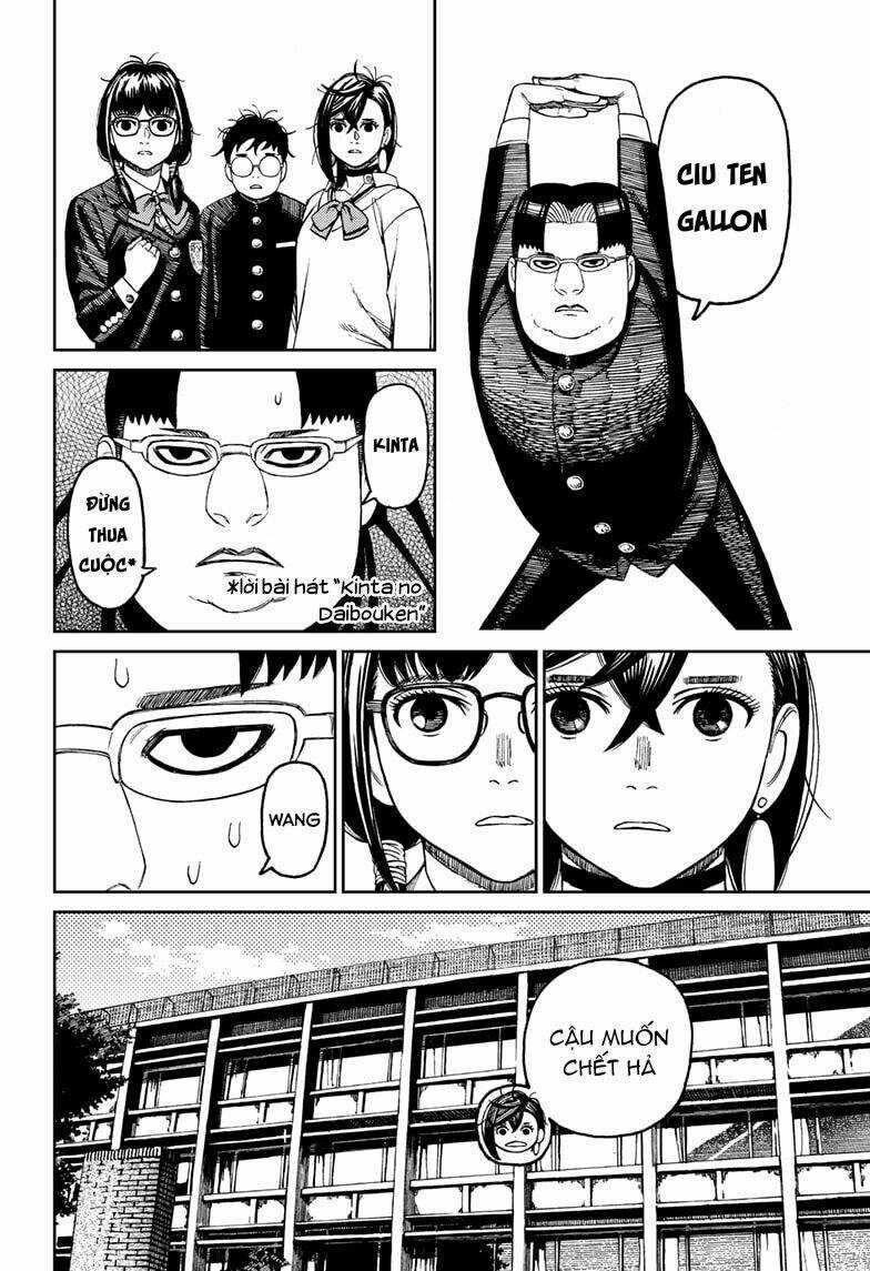 Dandadan!! Chapter 64 trang 8