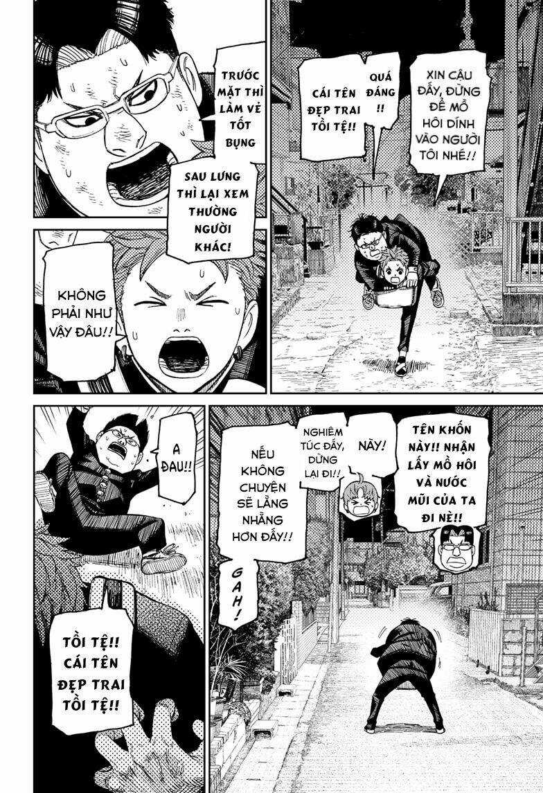 Dandadan!! Chapter 67 trang 2