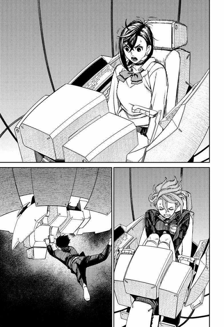 Dandadan!! Chapter 68 trang 9