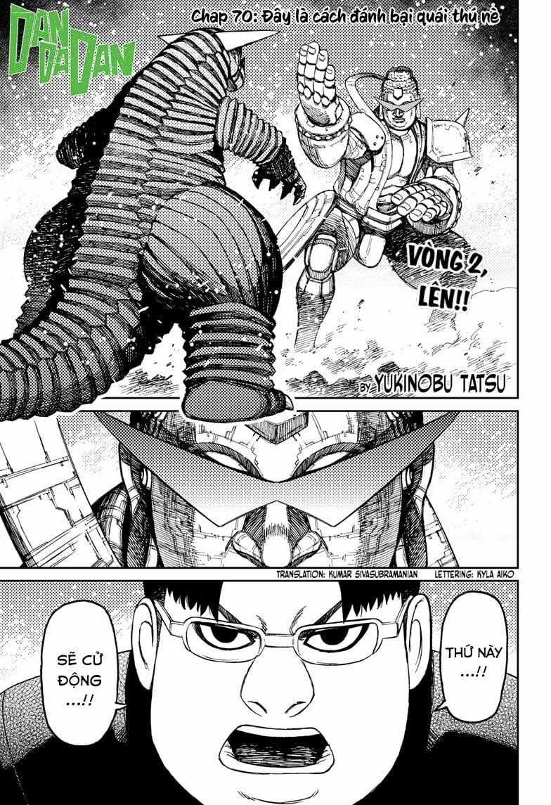 Dandadan!! Chapter 70.5: (Real) trang 1