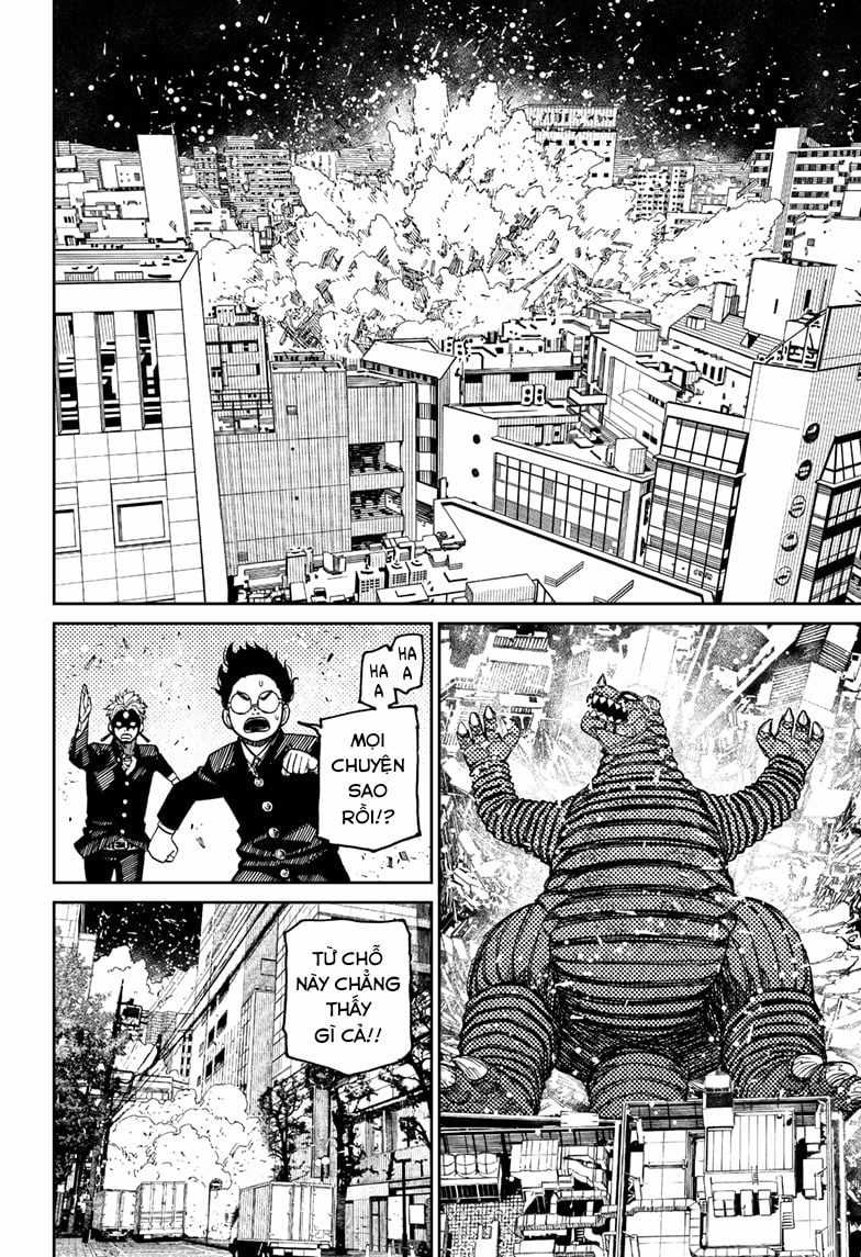 Dandadan!! Chapter 70.5: (Real) trang 8