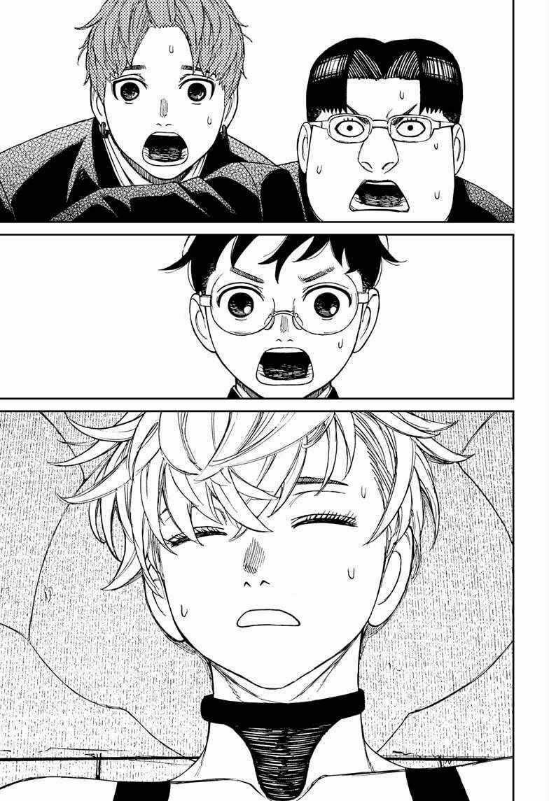 Dandadan!! Chapter 71 trang 14