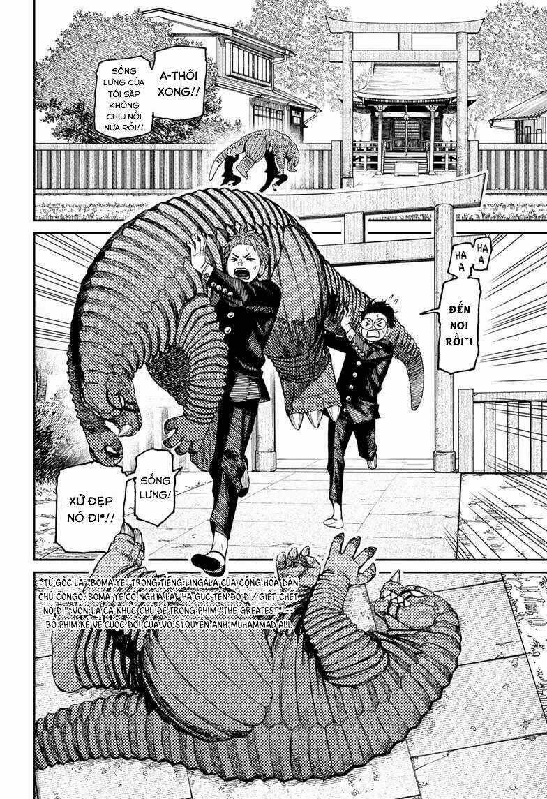 Dandadan!! Chapter 71 trang 7