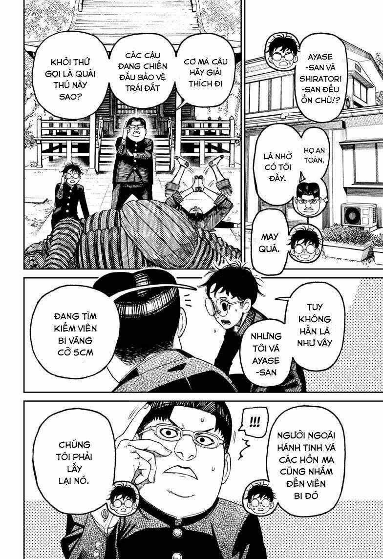 Dandadan!! Chapter 71 trang 9