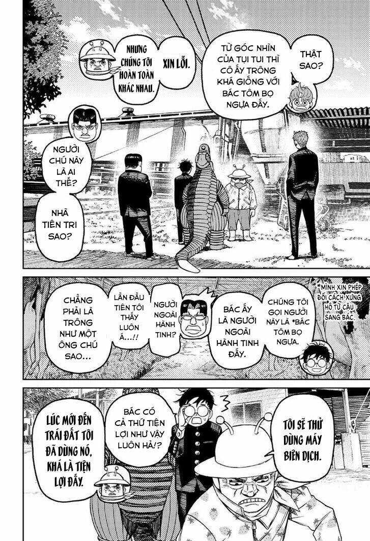 Dandadan!! Chapter 72 trang 10