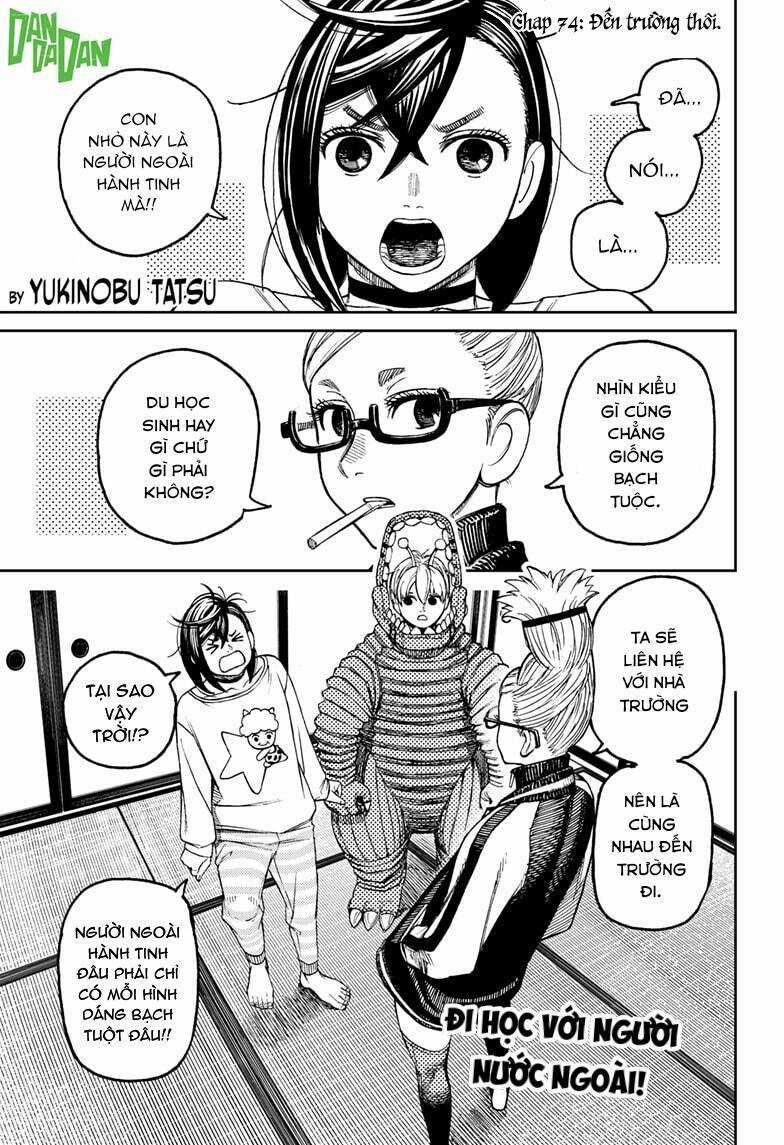 Dandadan!! Chapter 74 trang 1