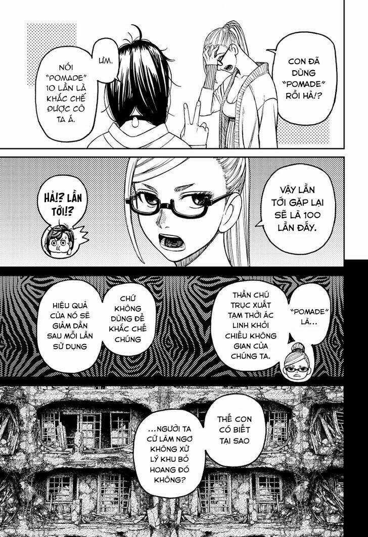 Dandadan!! Chapter 77 trang 17