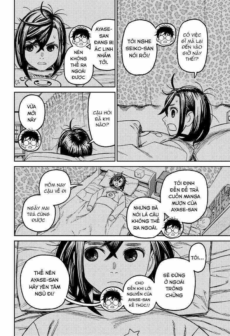 Dandadan!! Chapter 78 trang 6