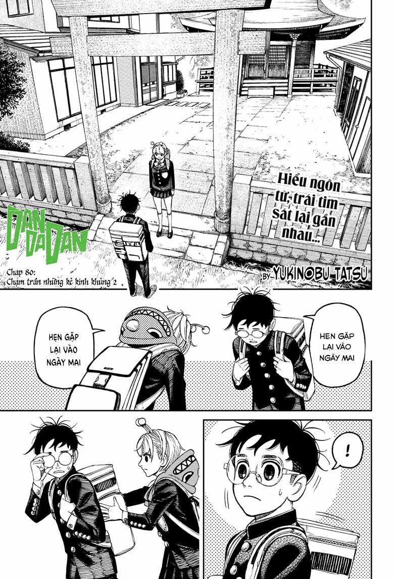 Dandadan!! Chapter 80 trang 1