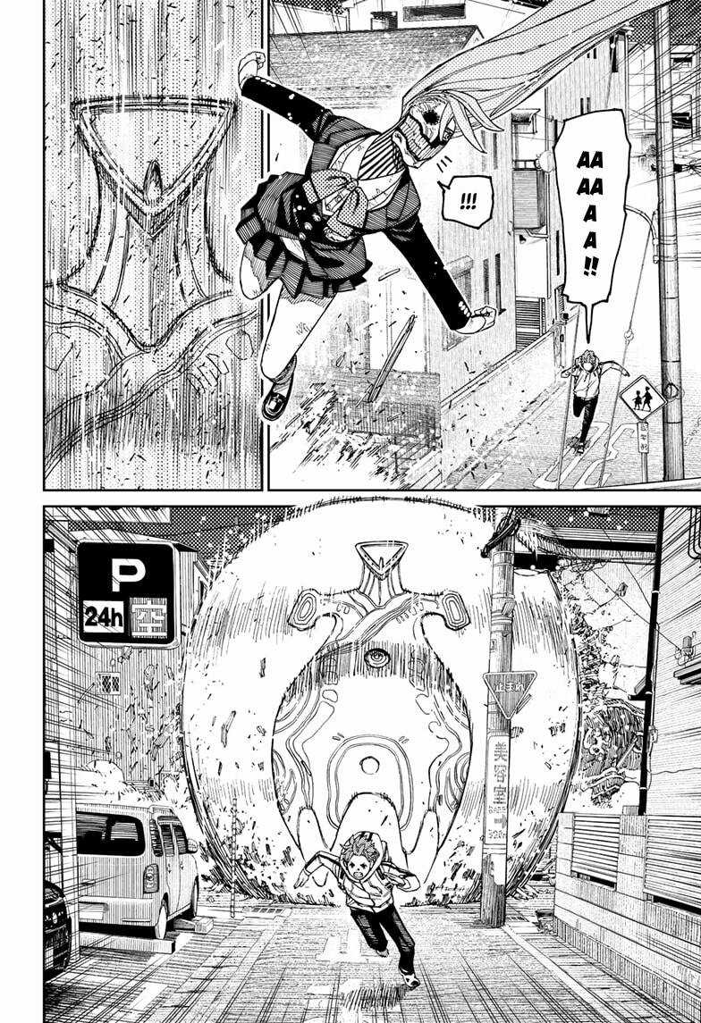 Dandadan!! Chapter 80 trang 12