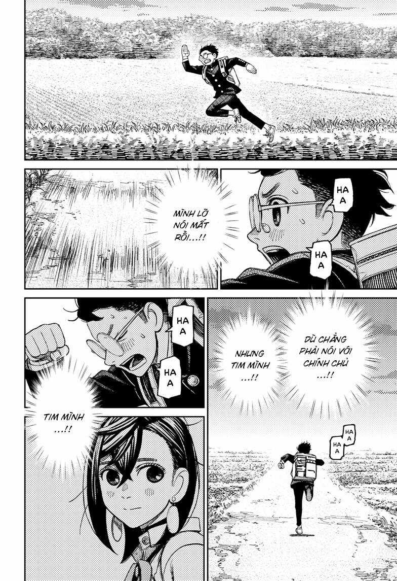 Dandadan!! Chapter 80 trang 4