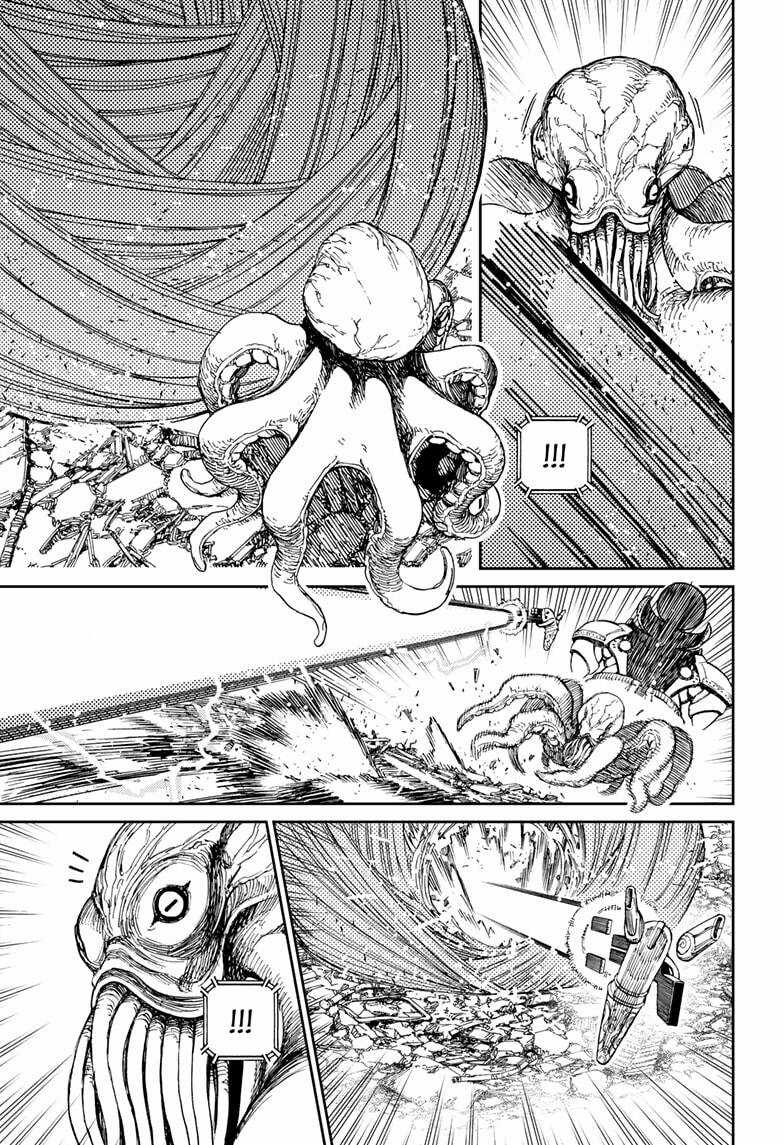 Dandadan!! Chapter 81 trang 12