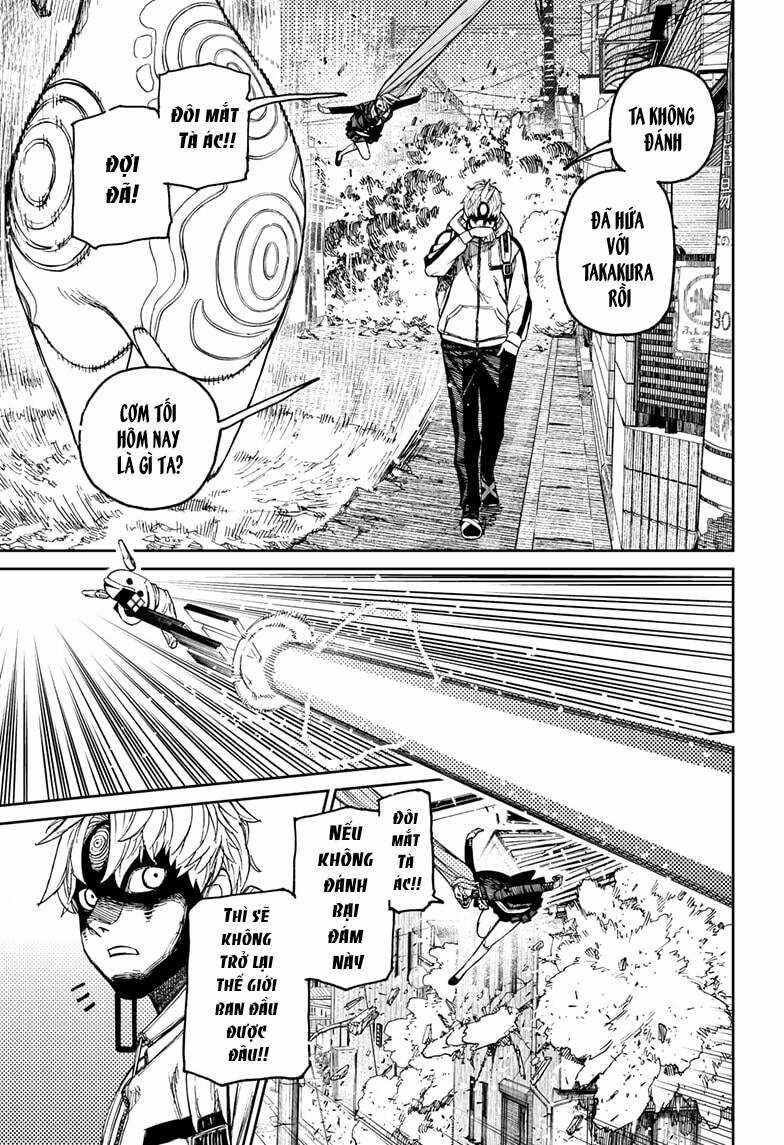 Dandadan!! Chapter 81 trang 3