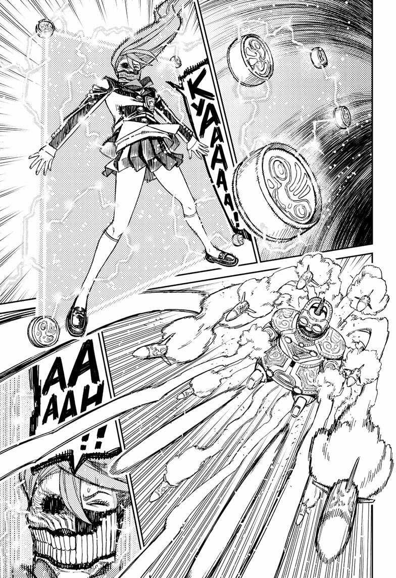 Dandadan!! Chapter 81 trang 8