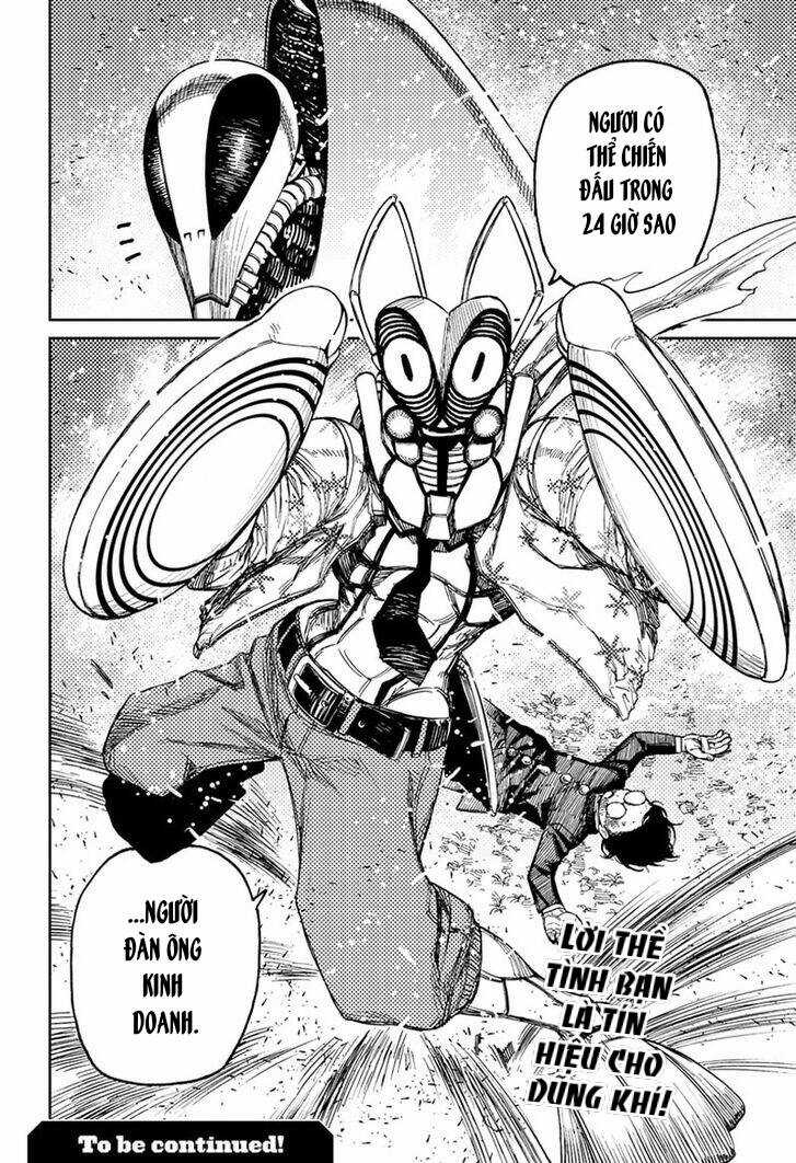 Dandadan!! Chapter 82 trang 17