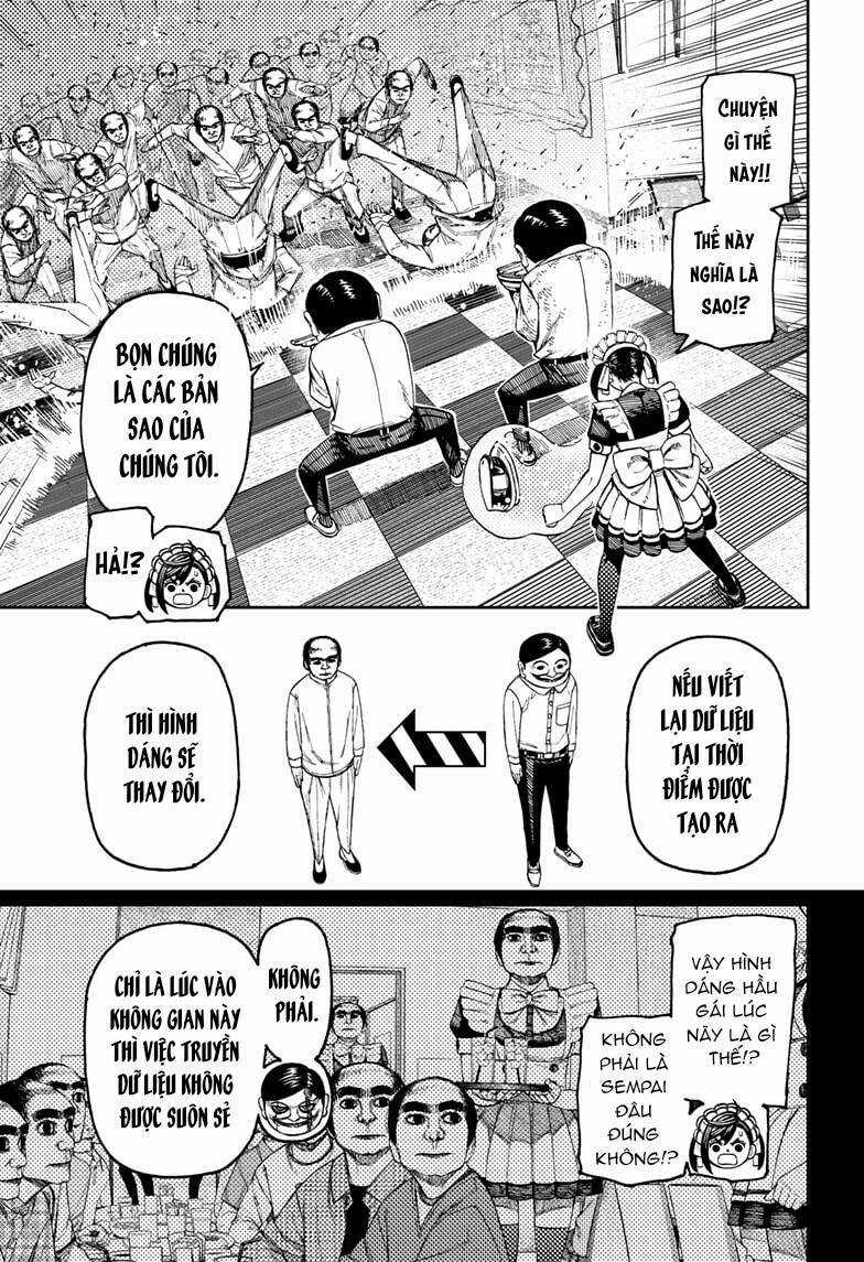 Dandadan!! Chapter 84 trang 5