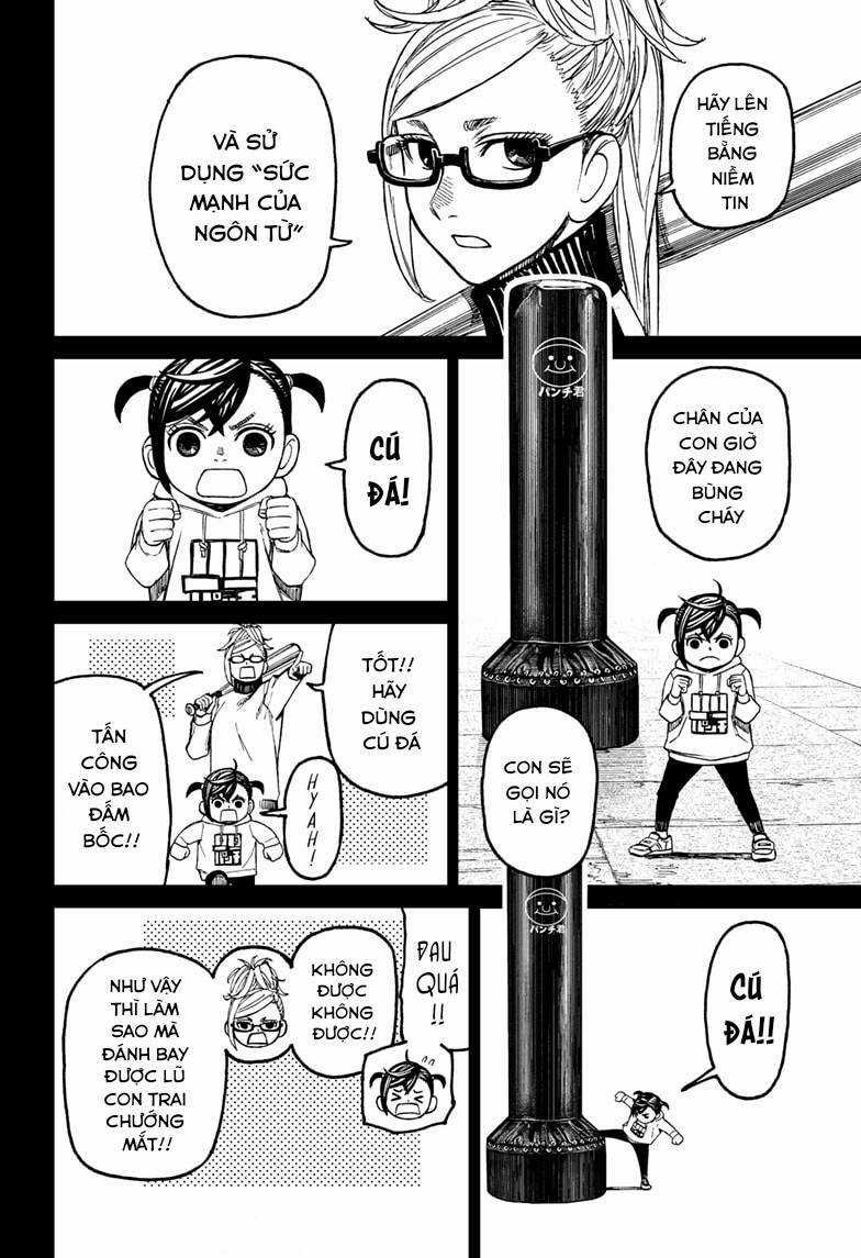 Dandadan!! Chapter 85 trang 8