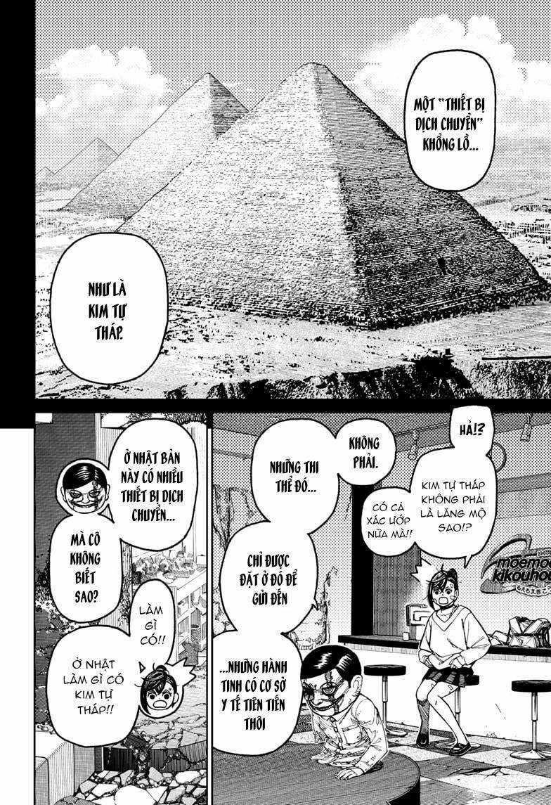 Dandadan!! Chapter 86 trang 10