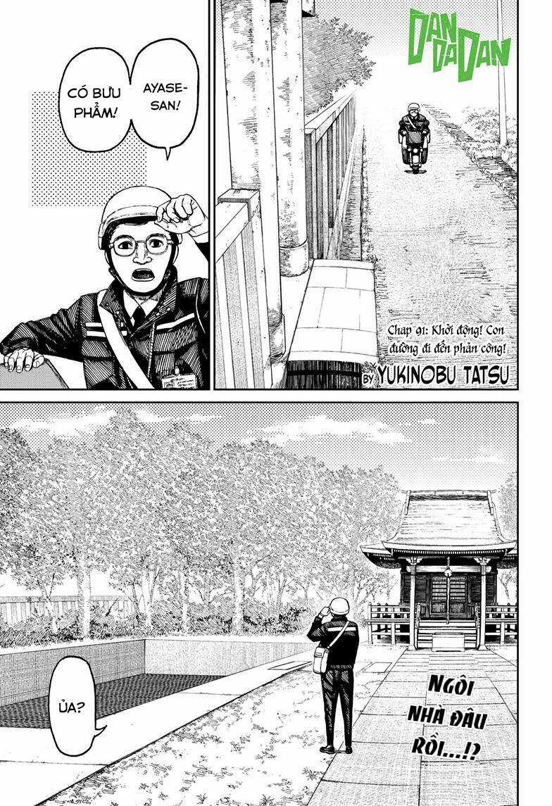Dandadan!! Chapter 91 trang 1