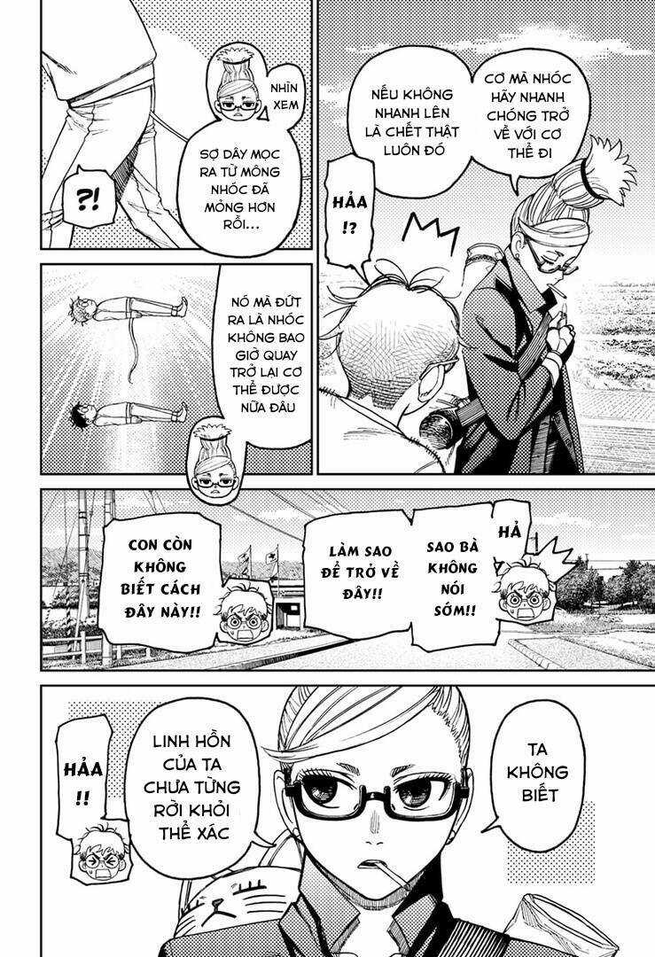 Dandadan!! Chapter 94 trang 4