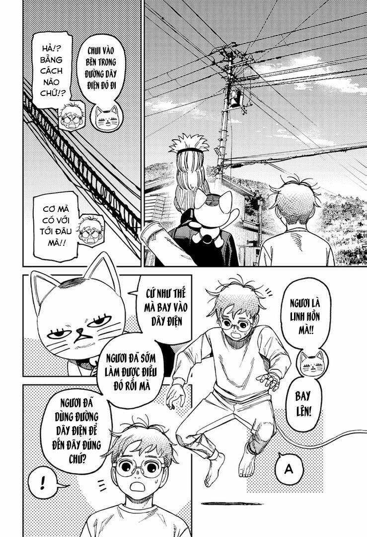 Dandadan!! Chapter 94 trang 6