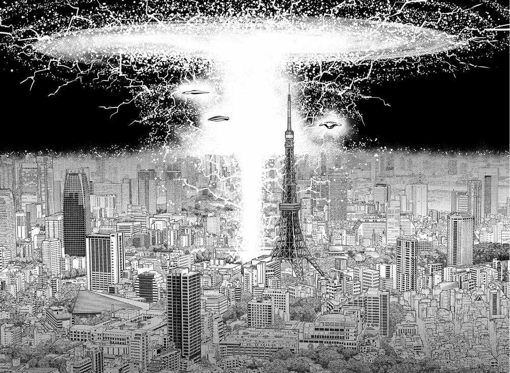 Dandadan!! Chapter 95 trang 16