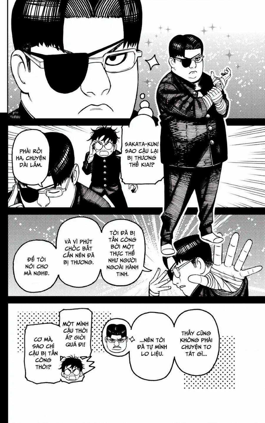 Dandadan!! Chapter 99 trang 1