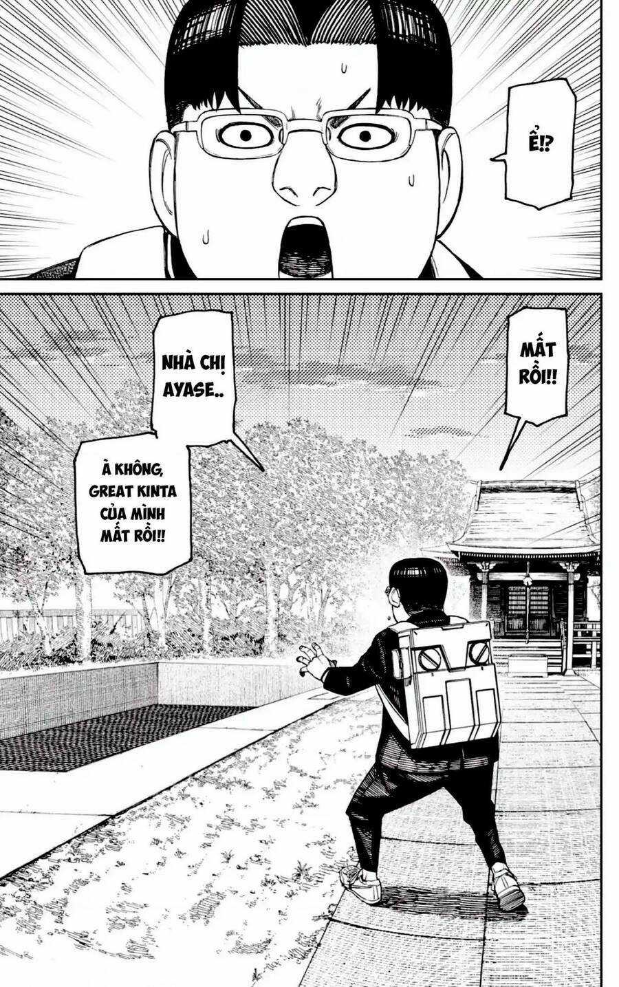 Dandadan!! Chapter 99 trang 14