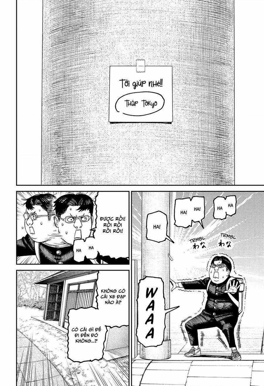 Dandadan!! Chapter 99 trang 17