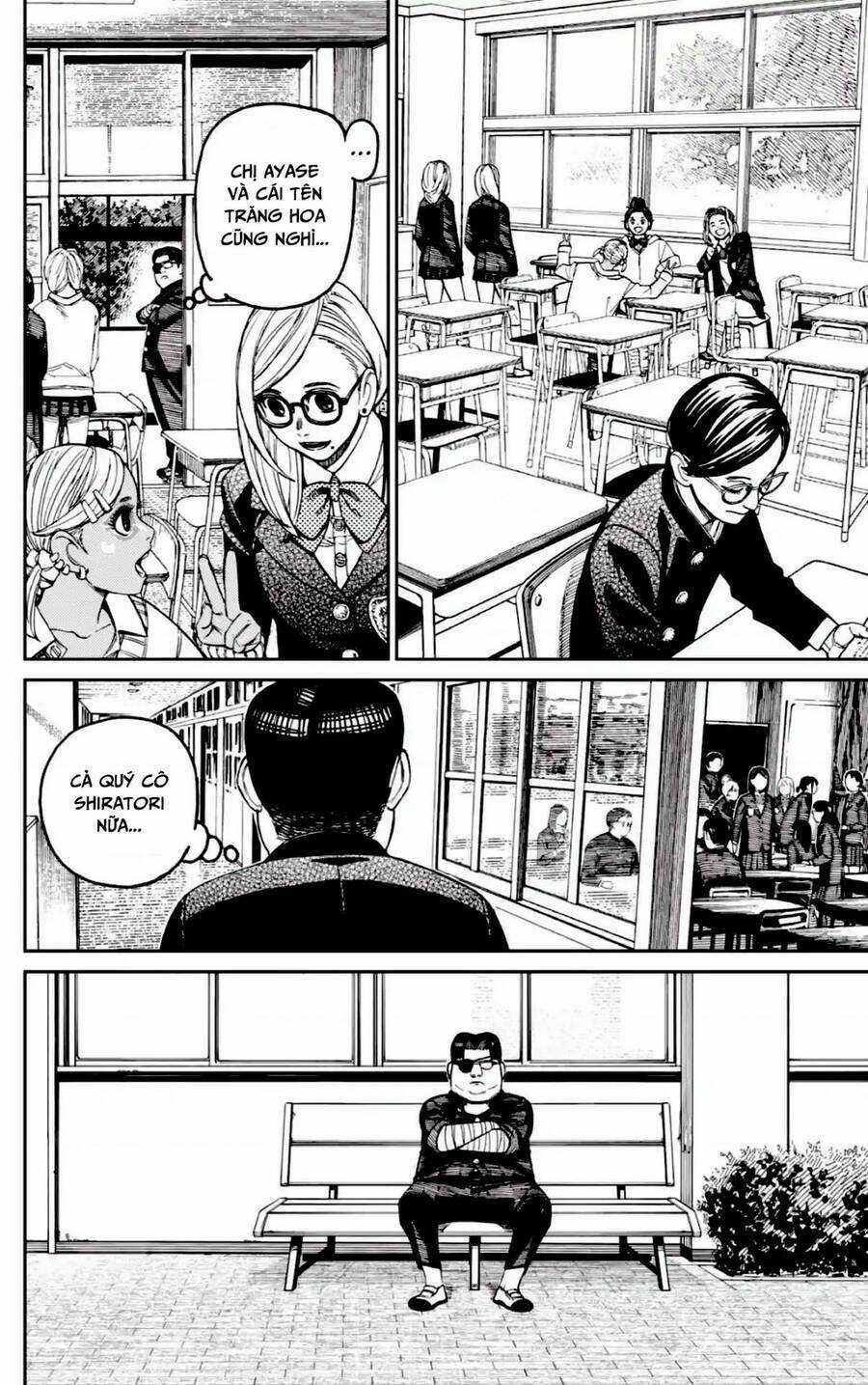 Dandadan!! Chapter 99 trang 5