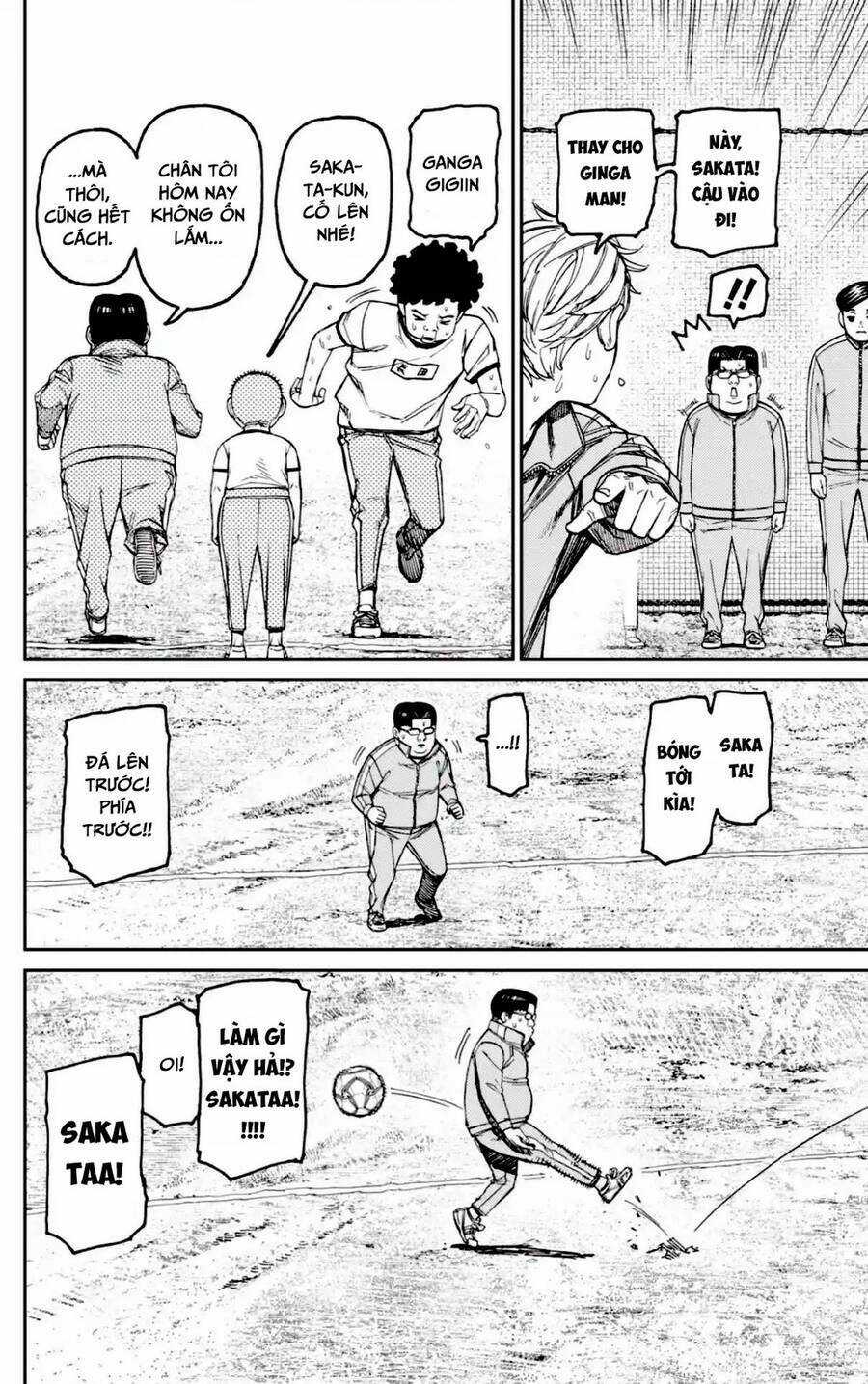 Dandadan!! Chapter 99 trang 9