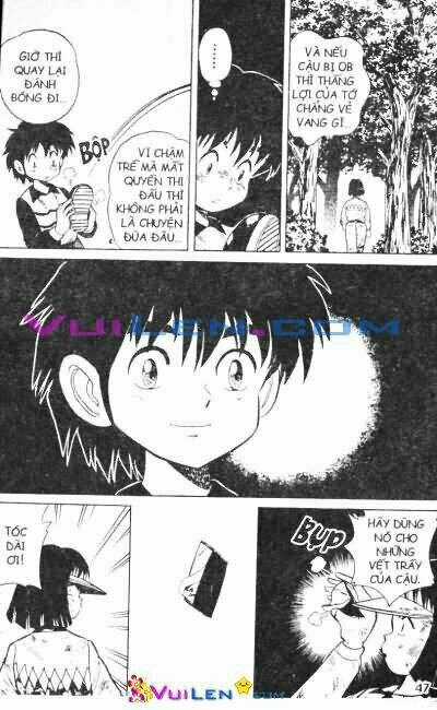 Dandoh Chapter 24 trang 17