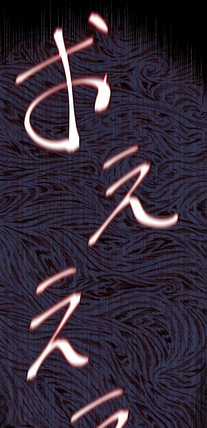 Đấng Cứu Thế Hồi Quy Chapter 1 trang 85