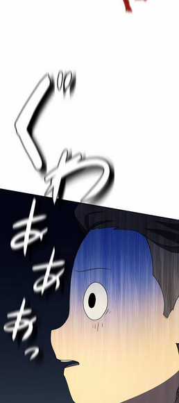 Đấng Cứu Thế Hồi Quy Chapter 2 trang 101