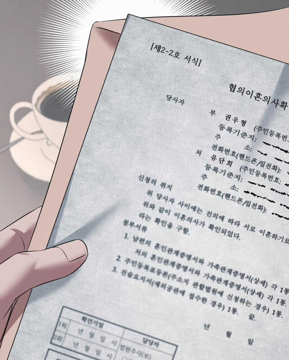 Đấng Cứu Thế Hồi Quy Chapter 28.1 trang 29