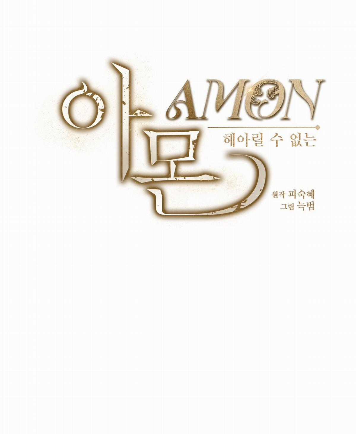 Đấng Cứu Thế Hồi Quy Chapter 28.2 trang 43