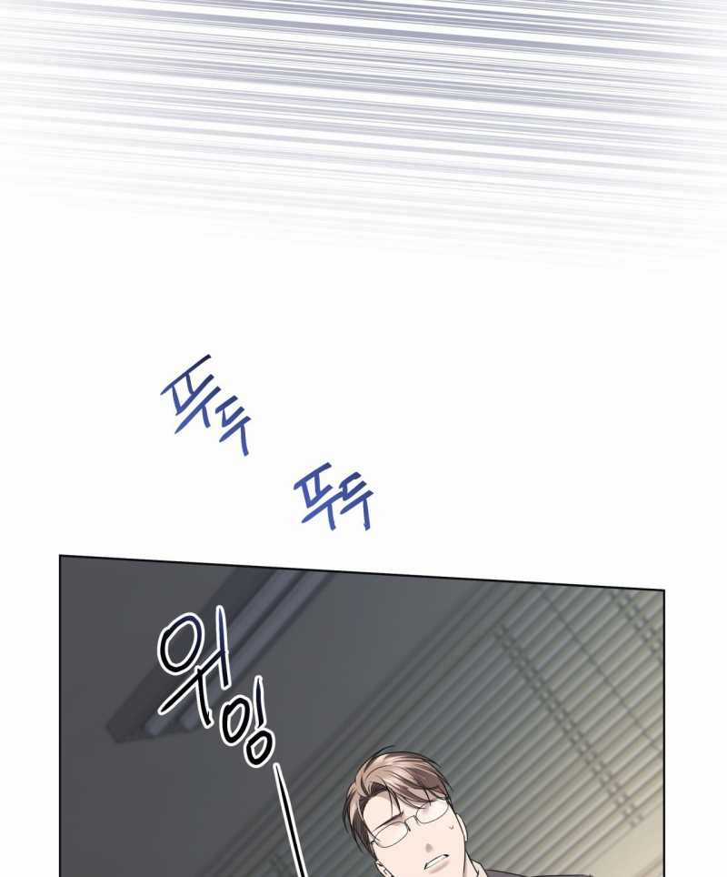 Đấng Cứu Thế Hồi Quy Chapter 33.2 trang 54