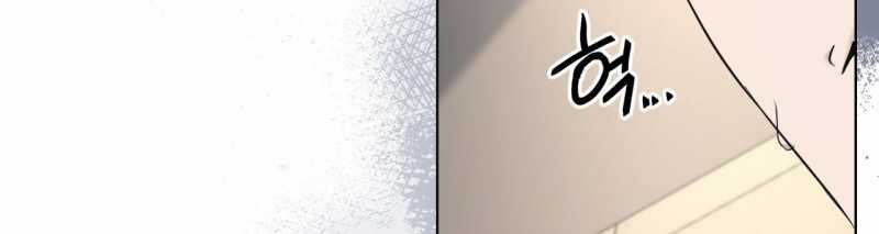 Đấng Cứu Thế Hồi Quy Chapter 33.2 trang 65