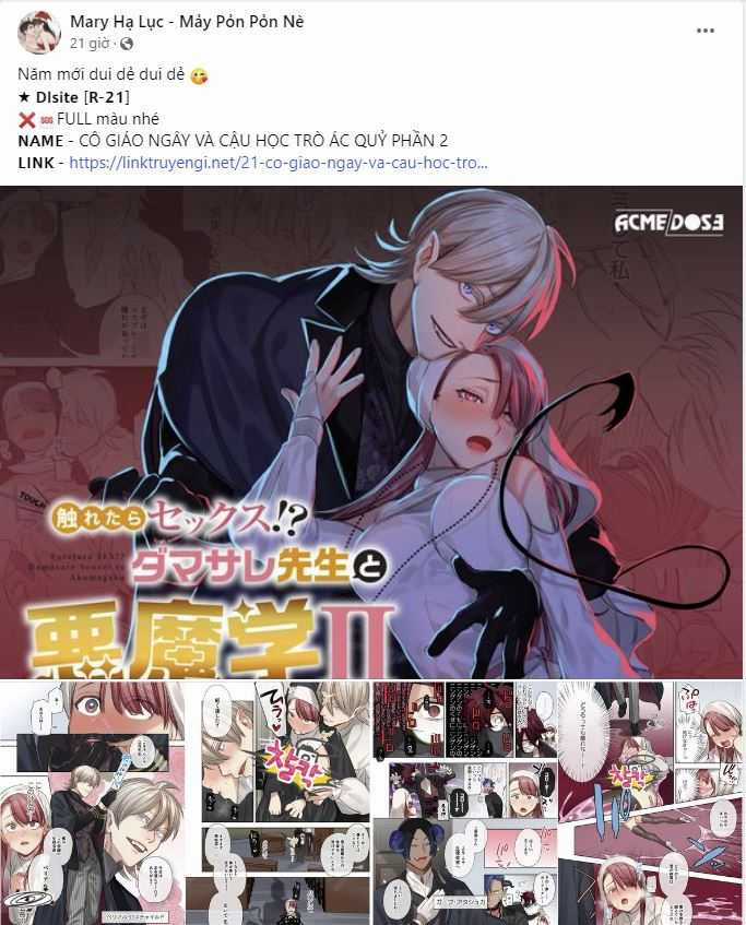 Đấng Cứu Thế Hồi Quy Chapter 34.1 trang 12