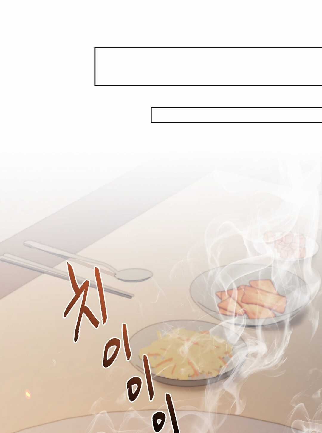 Đấng Cứu Thế Hồi Quy Chapter 5.2 trang 54