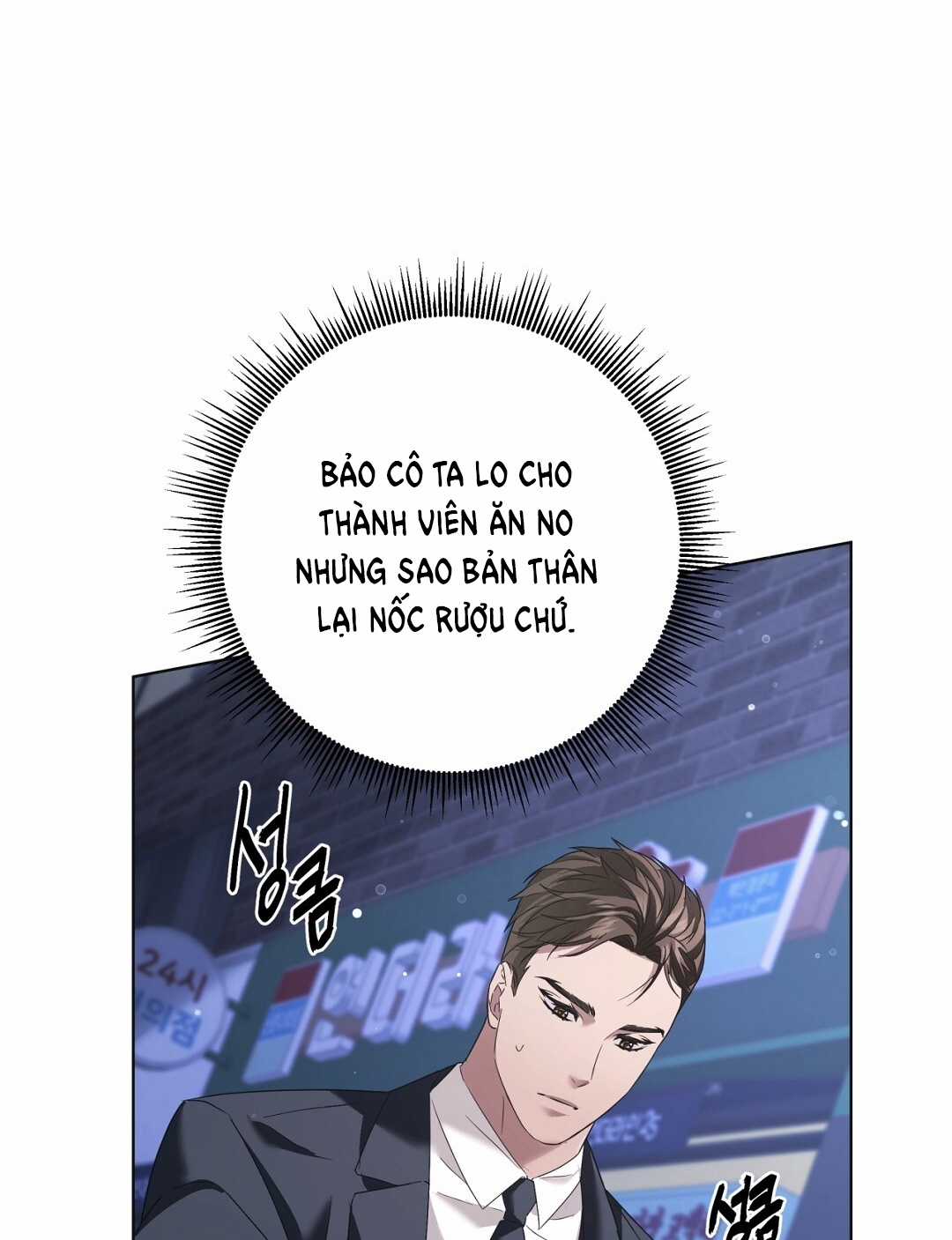 Đấng Cứu Thế Hồi Quy Chapter 6.2 trang 13
