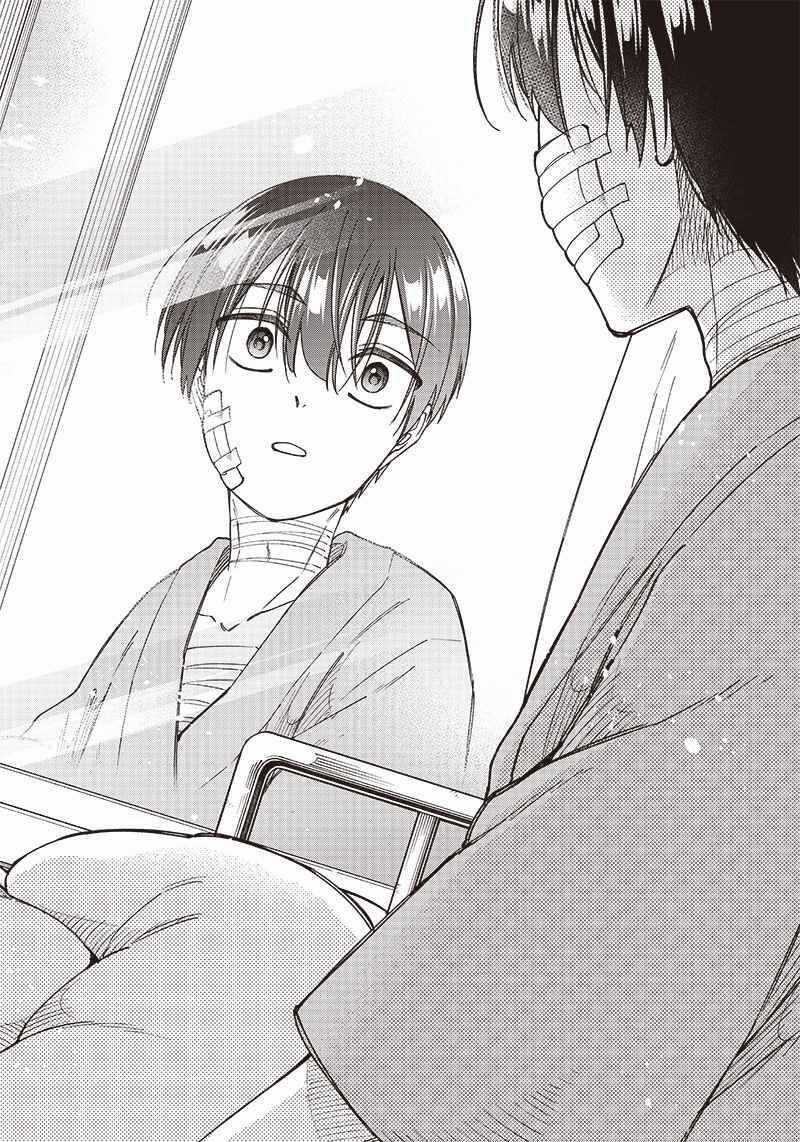 Đấng Cứu Tinh Chuyển Sinh Chapter 1 trang 17