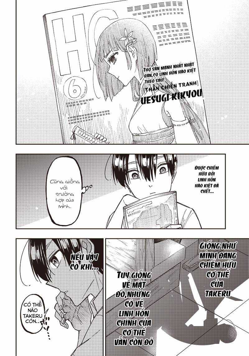 Đấng Cứu Tinh Chuyển Sinh Chapter 12 trang 3