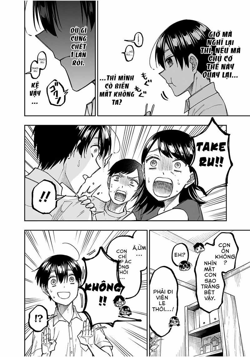 Đấng Cứu Tinh Chuyển Sinh Chapter 14 trang 5