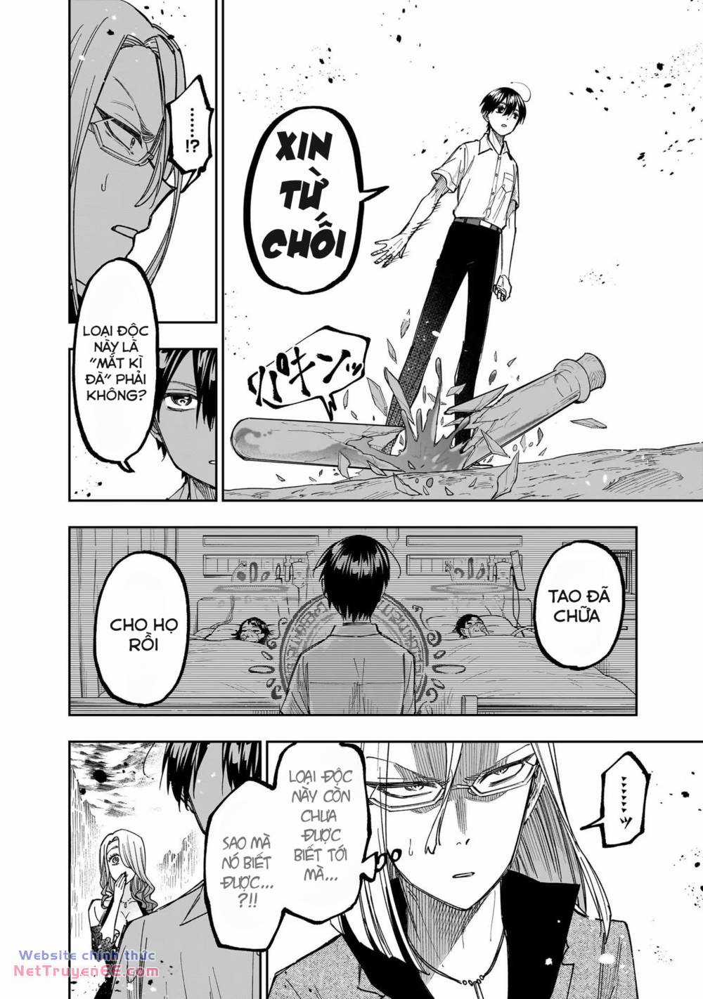 Đấng Cứu Tinh Chuyển Sinh Chapter 16 trang 14