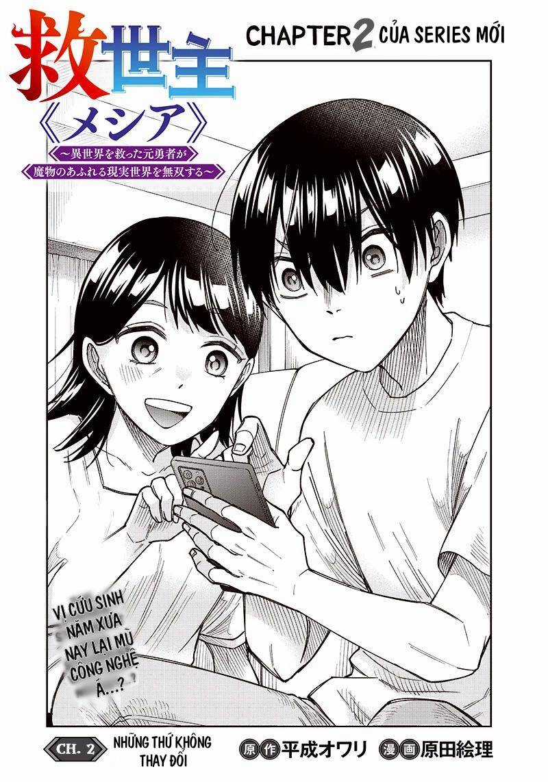 Đấng Cứu Tinh Chuyển Sinh Chapter 2 trang 2