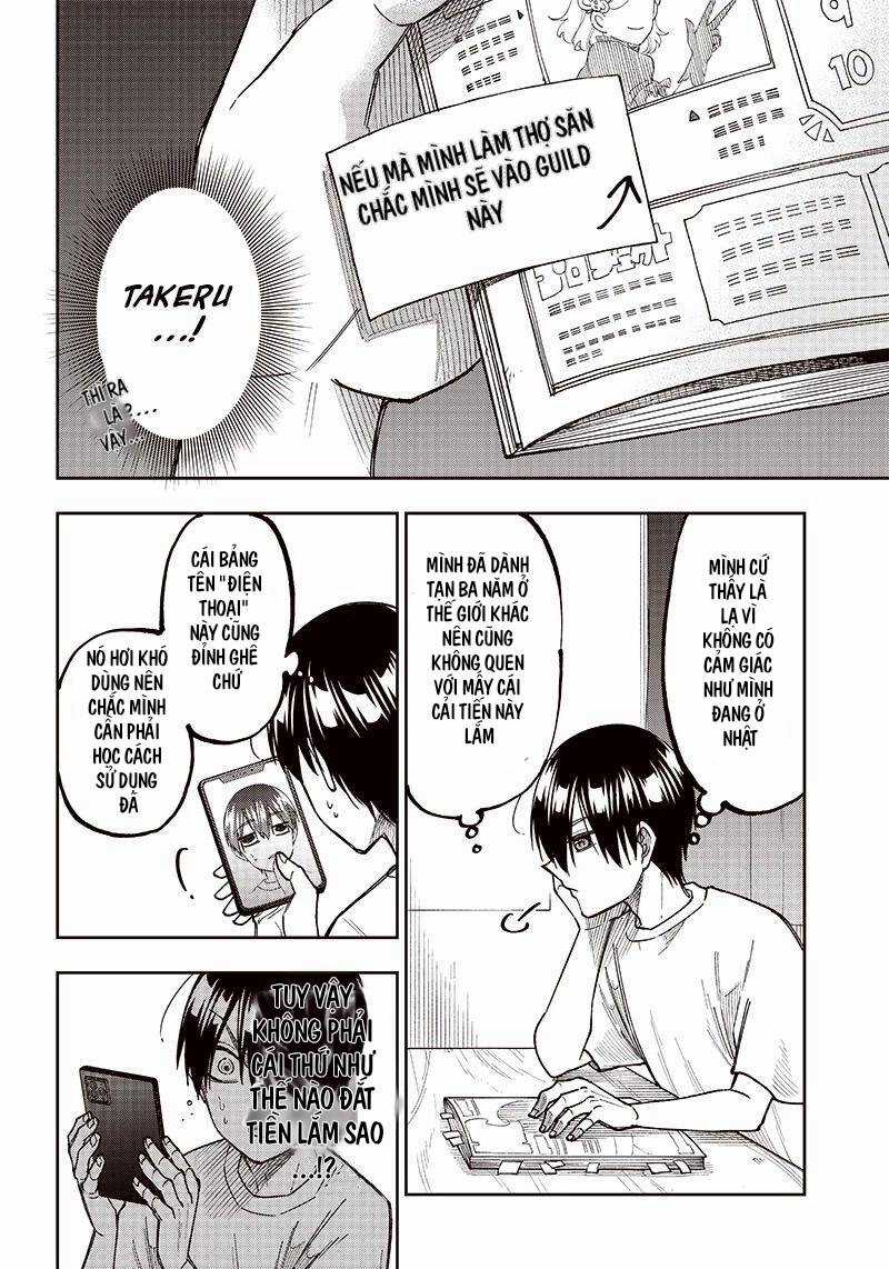 Đấng Cứu Tinh Chuyển Sinh Chapter 2 trang 5